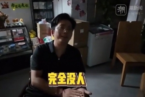 重磅海地对阵摩洛哥直播入口_重磅海地对阵摩洛哥直播入口在线观看_免费看直播