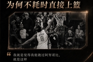 实时世界杯新西兰VS比利时jrs直播_实时世界杯新西兰VS比利时jrs直播在线观看_免费看直播