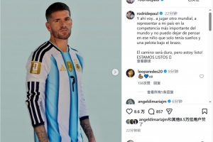 重磅世界杯瑞典对突尼斯赛事前瞻_重磅世界杯瑞典对突尼斯赛事前瞻在线观看_免费看直播
