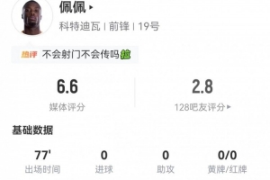 实时瑞典对阵世界杯荷兰直播入口_实时瑞典对阵世界杯荷兰直播入口在线观看_免费看直播