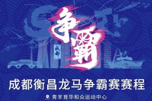 最新世界杯小组赛突尼斯对日本比分预测_最新世界杯小组赛突尼斯对日本比分预测在线观看_免费看直播