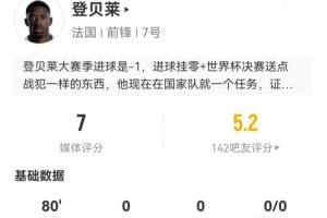 最新世界杯荷兰对日本全场录像_最新世界杯荷兰对日本全场录像在线观看_免费看直播