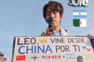 重磅卡塔尔对阵波黑直播入口_重磅卡塔尔对阵波黑直播入口在线观看_免费看直播