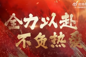 阿根廷对阿尔及利亚赛事前瞻_阿根廷对阿尔及利亚赛事前瞻在线观看_免费看直播