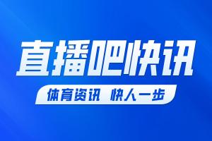 最新法国对伊拉克在线观看_最新法国对伊拉克在线观看在线观看_免费看直播