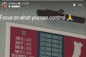 火爆卡塔尔VS波黑比赛回放_火爆卡塔尔VS波黑比赛回放在线观看_免费看直播