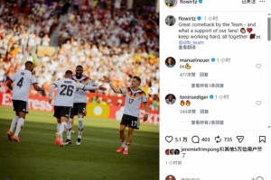 火爆苏格兰vs巴西jrs直播_火爆苏格兰vs巴西jrs直播在线观看_免费看直播