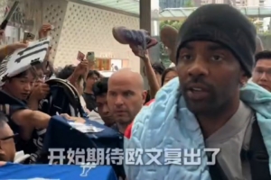 极速阿根廷vs阿尔及利亚进球集锦_极速阿根廷vs阿尔及利亚进球集锦在线观看_免费看直播