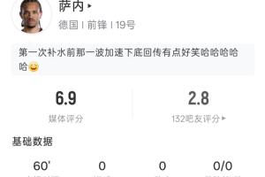 今日澳大利亚对决美国直播入口_今日澳大利亚对决美国直播入口在线观看_免费看直播