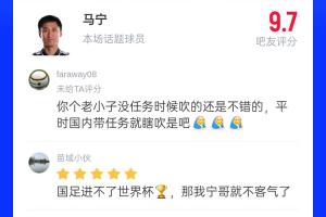 极速德国对厄瓜多尔jrs直播_极速德国对厄瓜多尔jrs直播在线观看_免费看直播