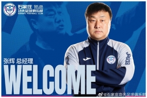 最新乌兹别克斯坦vs哥伦比亚比分预测_最新乌兹别克斯坦vs哥伦比亚比分预测在线观看_免费看直播