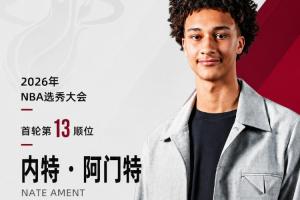 极速佛得角对西班牙赛事前瞻_极速佛得角对西班牙赛事前瞻在线观看_免费看直播