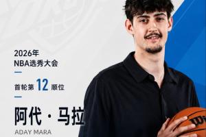 重磅世界杯小组赛比利时大战伊朗直播_重磅世界杯小组赛比利时大战伊朗直播在线观看_免费看直播