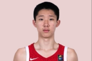 重磅卡塔尔对波黑全场录像_重磅卡塔尔对波黑全场录像在线观看_免费看直播