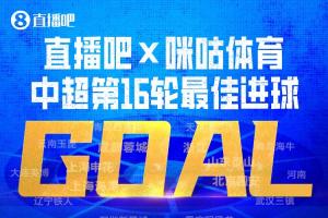 哥伦比亚对决乌兹别克斯坦赛事前瞻_哥伦比亚对决乌兹别克斯坦赛事前瞻在线观看_免费看直播