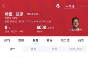 极速巴西对决世界杯苏格兰在线观看_极速巴西对决世界杯苏格兰在线观看在线观看_免费看直播