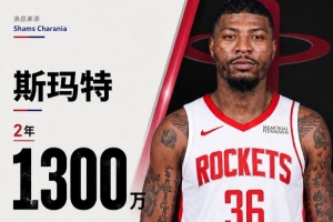 西班牙对决沙特阿拉伯比分预测_西班牙对决沙特阿拉伯比分预测在线观看_免费看直播