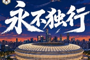 实时克罗地亚VS巴掌马直播入口_实时克罗地亚VS巴掌马直播入口在线观看_免费看直播