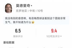 尼克斯1大战马刺低调看直播_尼克斯1大战马刺低调看直播在线观看_免费看直播