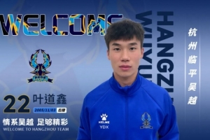 今日澳大利亚对巴拉圭比分预测_今日澳大利亚对巴拉圭比分预测在线观看_免费看直播