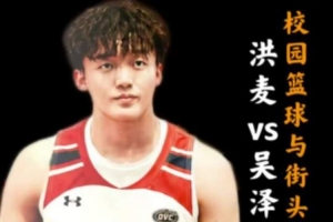 波黑对决卡塔尔全场录像_波黑对决卡塔尔全场录像在线观看_免费看直播
