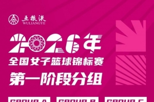 澳大利亚大战世界杯小组赛巴拉圭直播_澳大利亚大战世界杯小组赛巴拉圭直播在线观看_免费看直播