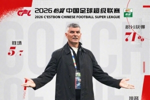世界杯_挪威vs塞内加尔-极速韩国对南非进球集锦_极速韩国对南非进球集锦在线观看_免费看直播
