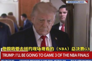 德国vs科特迪瓦-全场回放无插件-TLNE1113独家视频直播_德国vs科特迪瓦-全场回放无插件-TLNE1113高清无插件直播_免费德国vs科特迪瓦-全场回放无插件-TLNE1113在线看