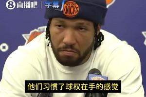 巴掌马vs英格兰-极速比分在线直播-IGDQ1113免费直播_巴掌马vs英格兰-极速比分在线直播-IGDQ1113超清在线看_无插件巴掌马vs英格兰-极速比分在线直播-IGDQ1113视频直播