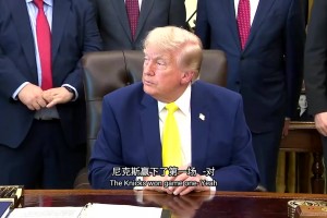英格兰vs克罗地亚-免费直播在线直播-ZQB1113高清视频直播_英格兰vs克罗地亚-免费直播在线直播-ZQB1113在线观看_免费英格兰vs克罗地亚-免费直播在线直播-ZQB1113直播信号