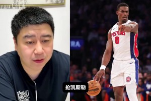 海地vs苏格兰高清视频直播_海地vs苏格兰在线观看_免费海地vs苏格兰直播信号