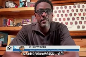 免费佛得角VS乌拉圭进球集锦