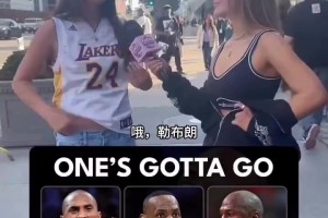 免费摩洛哥对苏格兰jrs直播