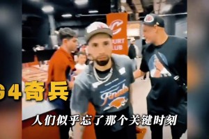 实时捷克VS南非进球集锦