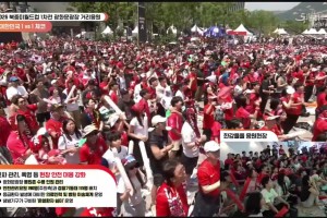 极速刚果民主共和国对葡萄牙首发阵容