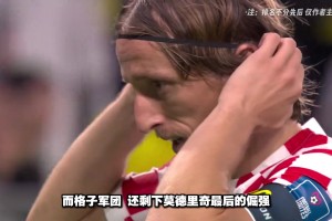 实时哥伦比亚大战葡萄牙比赛回放