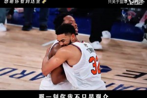 火爆突尼斯vs日本jrs直播