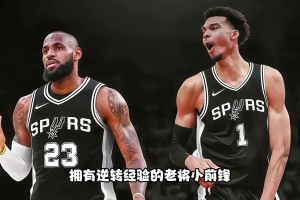 今日比利时大战伊朗比赛回放