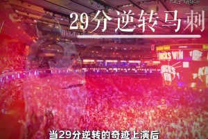 最新阿根廷对决约旦进球集锦