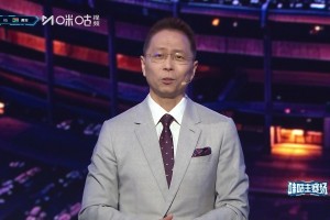 最新摩洛哥对苏格兰比赛回放