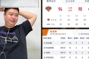 极速西班牙大战乌拉圭jrs直播