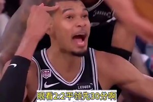 今日捷克对决墨西哥jrs直播