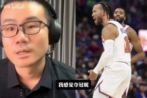 最新波黑对阵卡塔尔首发阵容