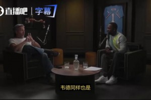 实时阿根廷大战约旦进球集锦