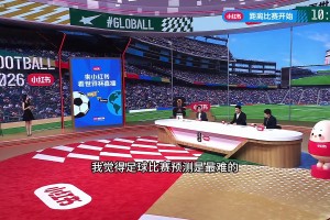 火爆刚果民主共和国VS哥伦比亚全场录像