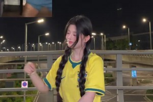 火爆奥地利对阿尔及利亚jrs直播