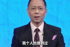 实时巴拉圭大战十耳其全场录像