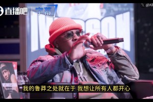 极速比利时对决伊朗在线观看