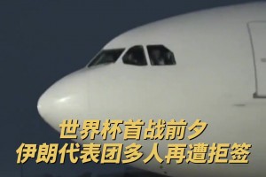 免费波黑对决瑞士首发阵容