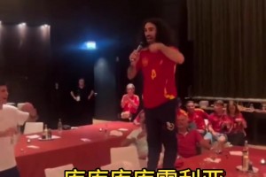最新挪威对阵伊拉克首发阵容